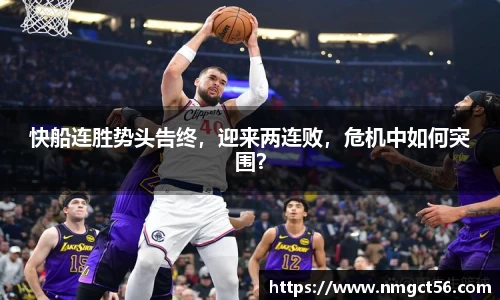 易游体育