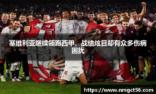 易游