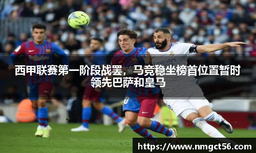 米乐YY易游