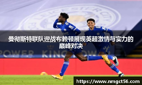 米乐YY易游