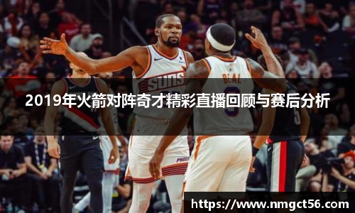 易游