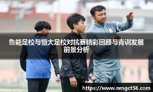 易游体育