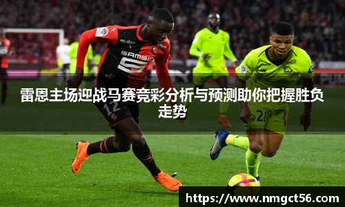 米乐YY易游