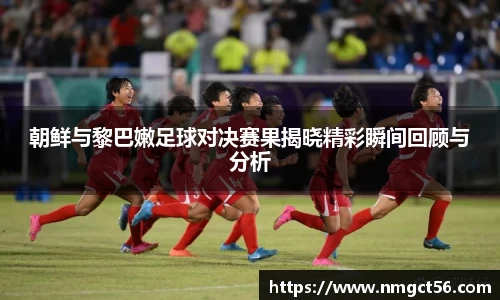 米乐YY易游