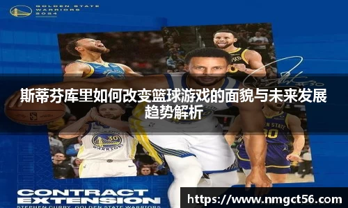 米乐YY易游