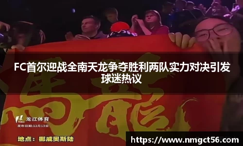 米乐YY易游