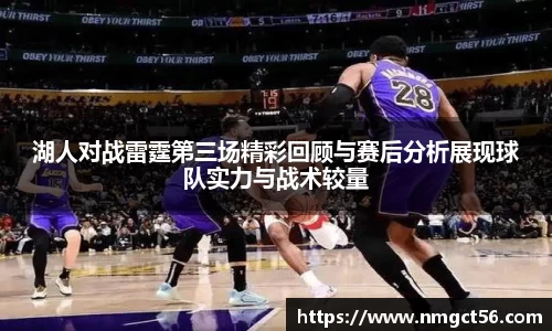 米乐YY易游
