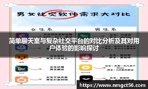 yy易游体育