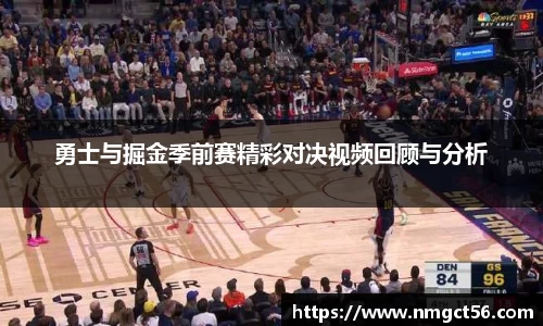 yy易游体育