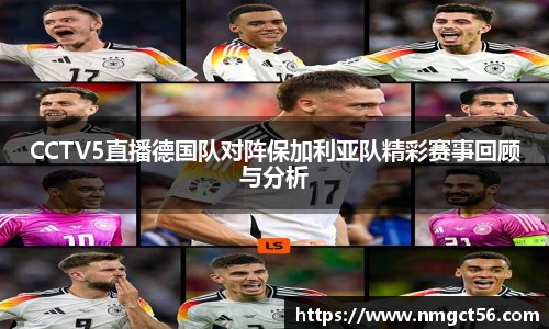 米乐YY易游