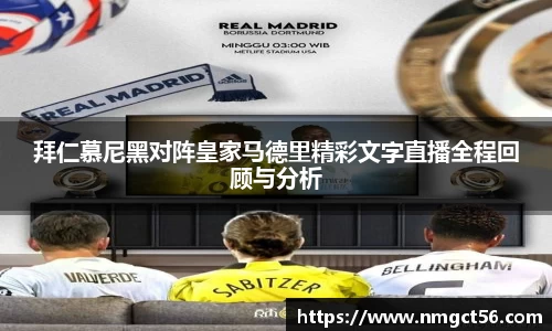 米乐YY易游