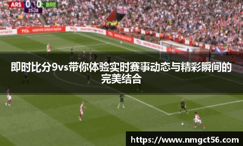 yy易游体育
