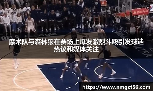 易游体育