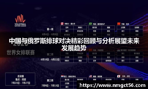 米乐YY易游