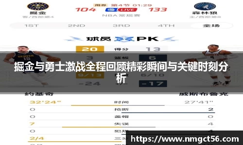 易游体育