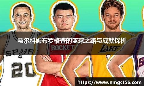 yy易游体育