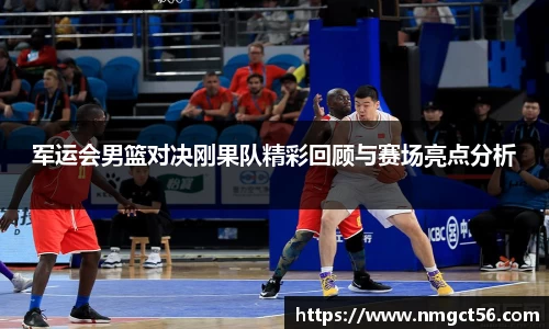易游