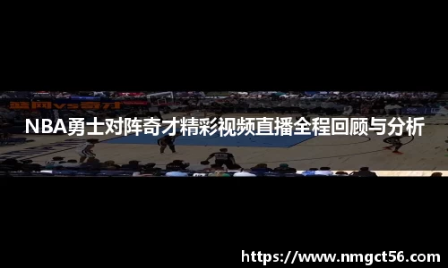 米乐YY易游