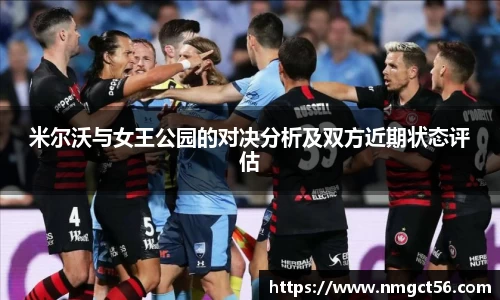 易游体育