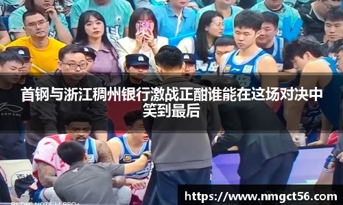 易游体育