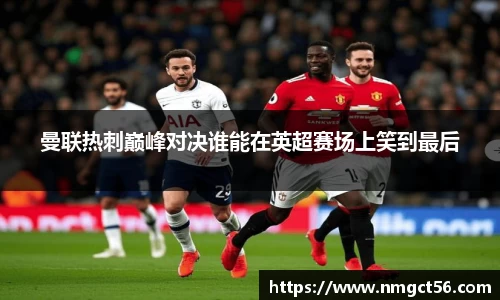 yy易游体育