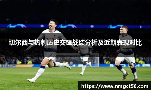 易游体育