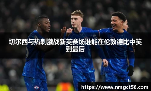 易游
