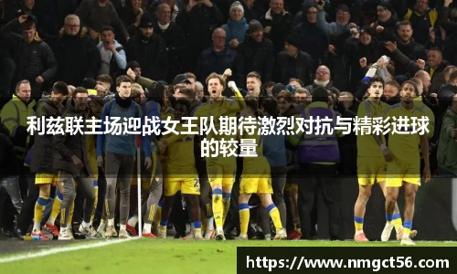 yy易游体育