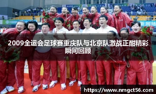 米乐YY易游