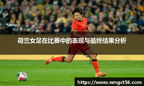 yy易游体育