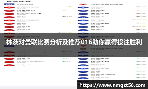 易游体育