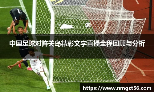 yy易游体育