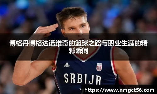 米乐YY易游