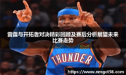 易游