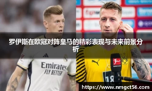 米乐YY易游