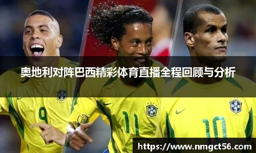 米乐YY易游