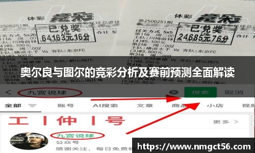 米乐YY易游