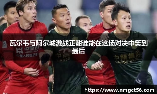米乐YY易游