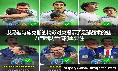 米乐YY易游