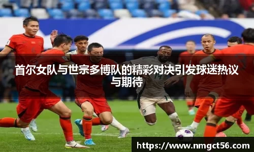 米乐YY易游