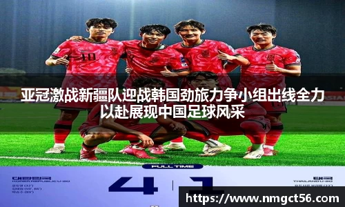 米乐YY易游