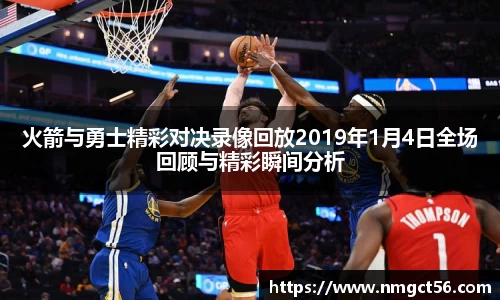 米乐YY易游