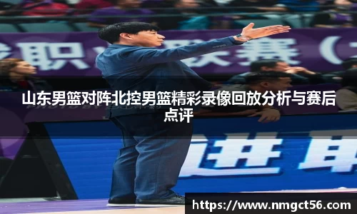 易游