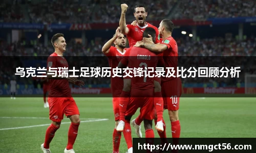 米乐YY易游