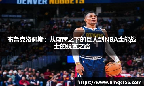 易游