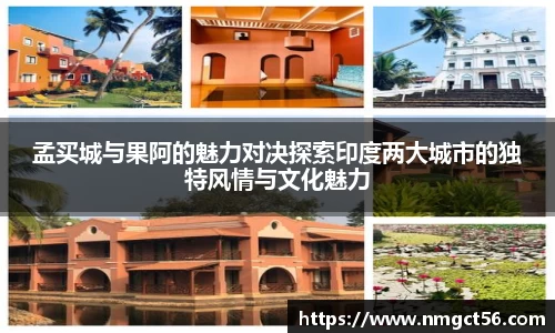 易游