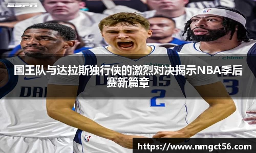 易游