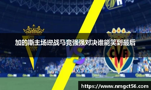 易游