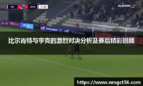 米乐YY易游