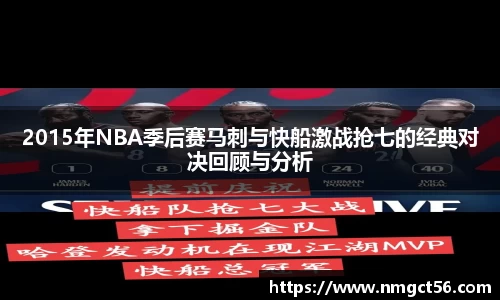 易游